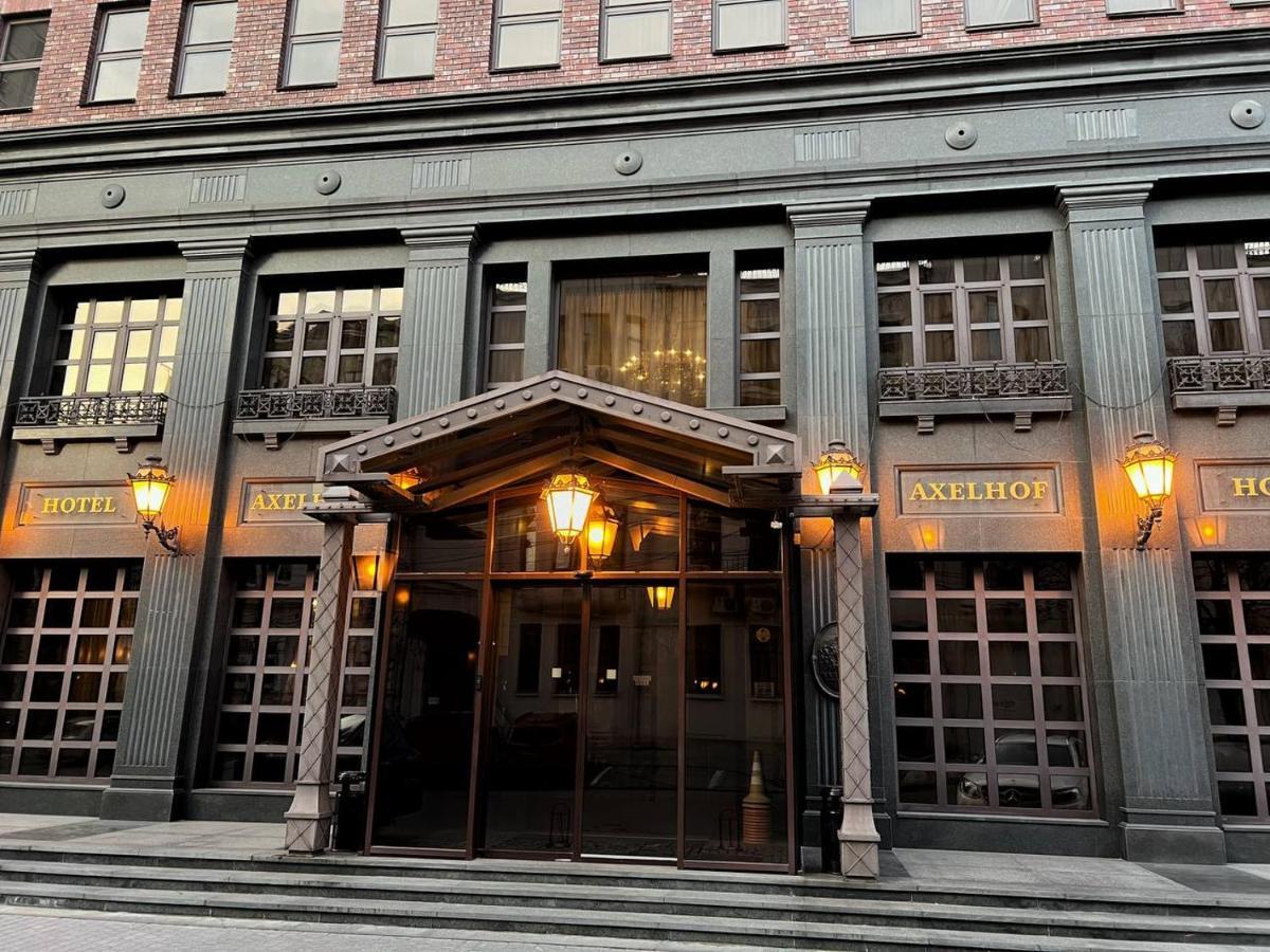 Axelhof Boutique Hotel Dnipro Extérieur photo