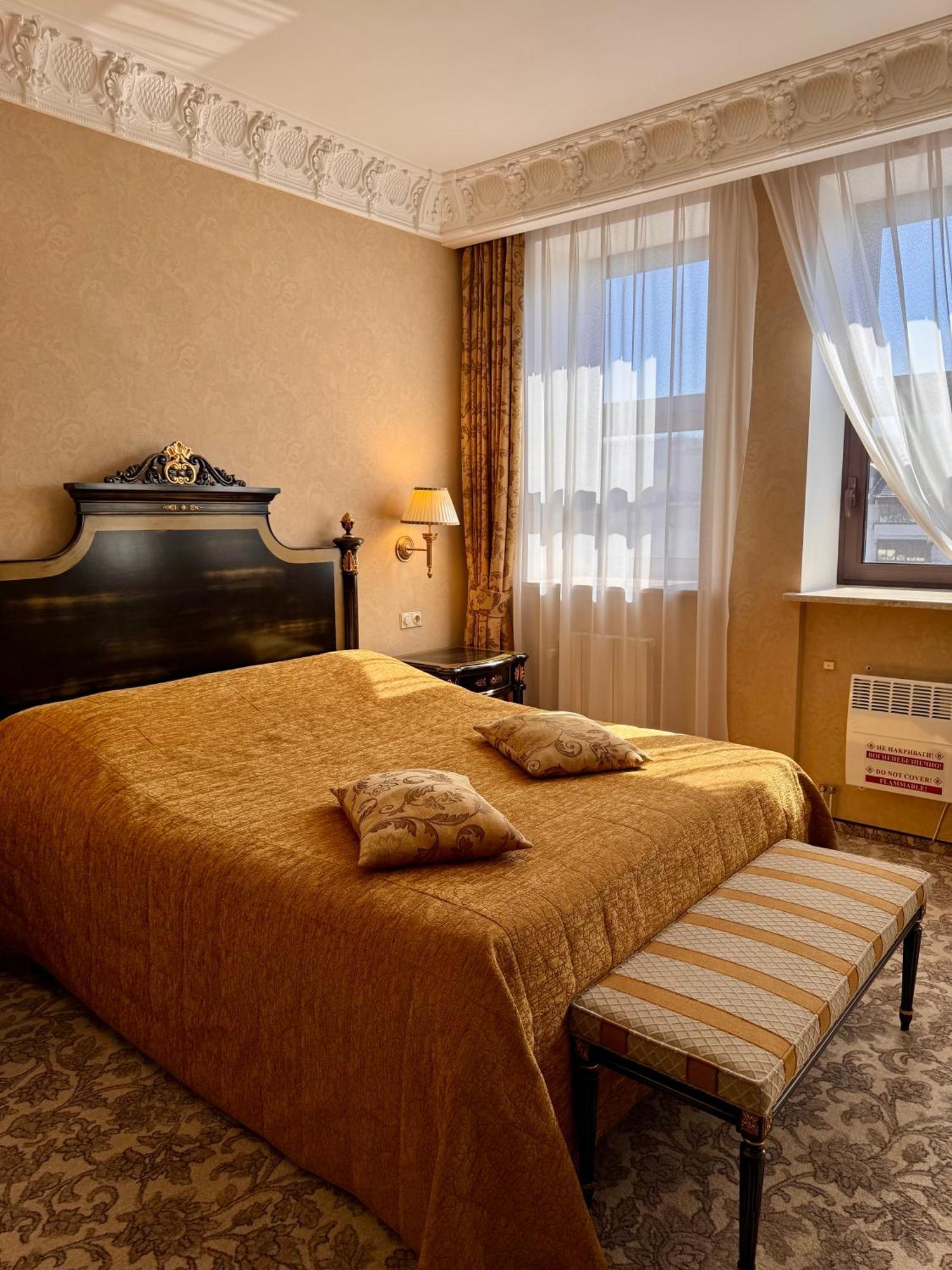Axelhof Boutique Hotel Dnipro Extérieur photo