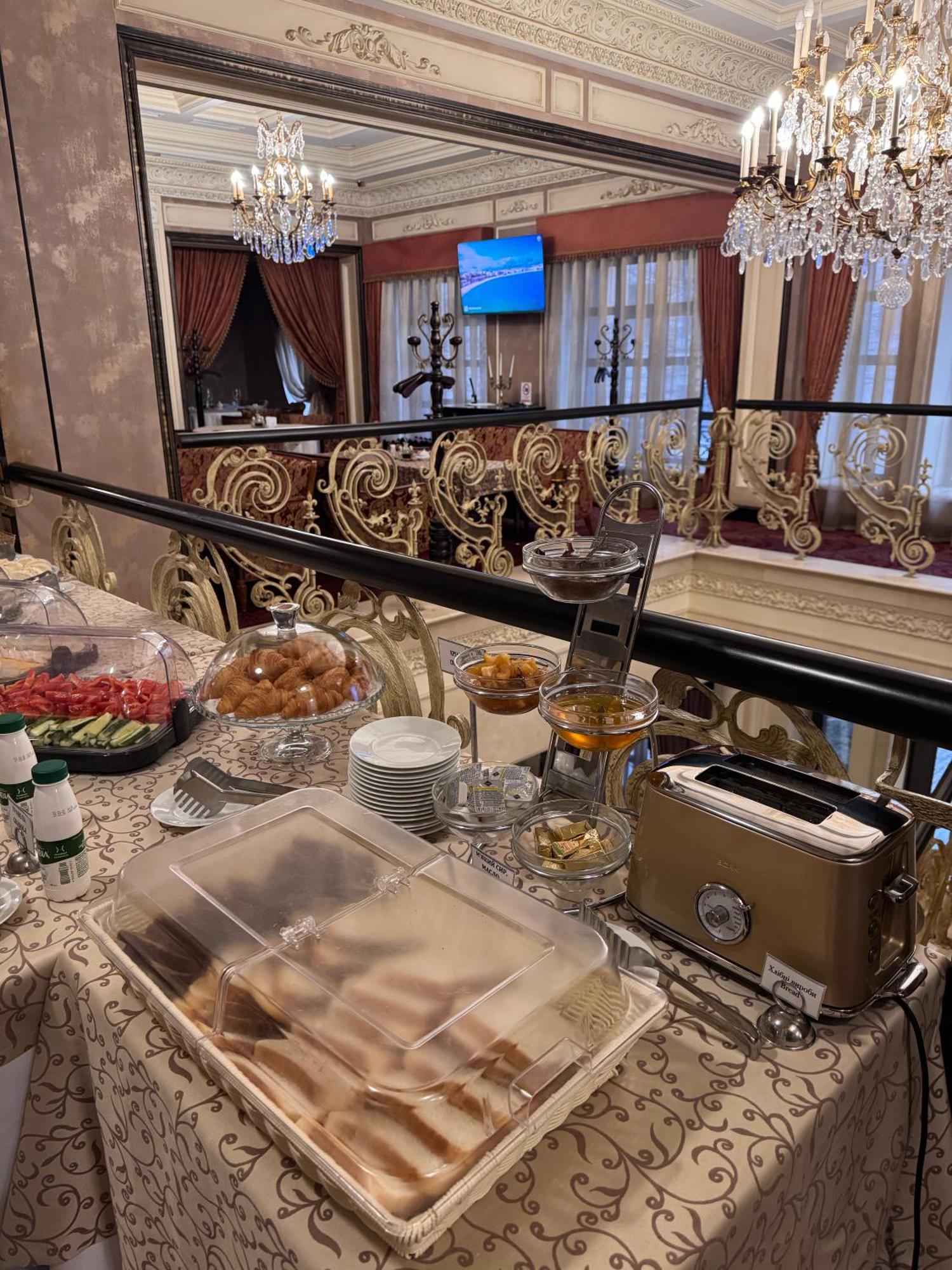 Axelhof Boutique Hotel Dnipro Extérieur photo